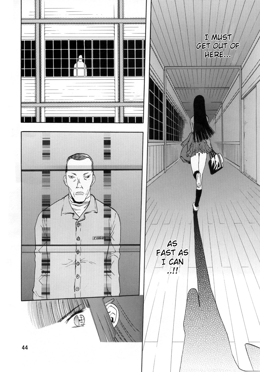 blue snow blue Soushuuhen 1 scene.2 page 5 full