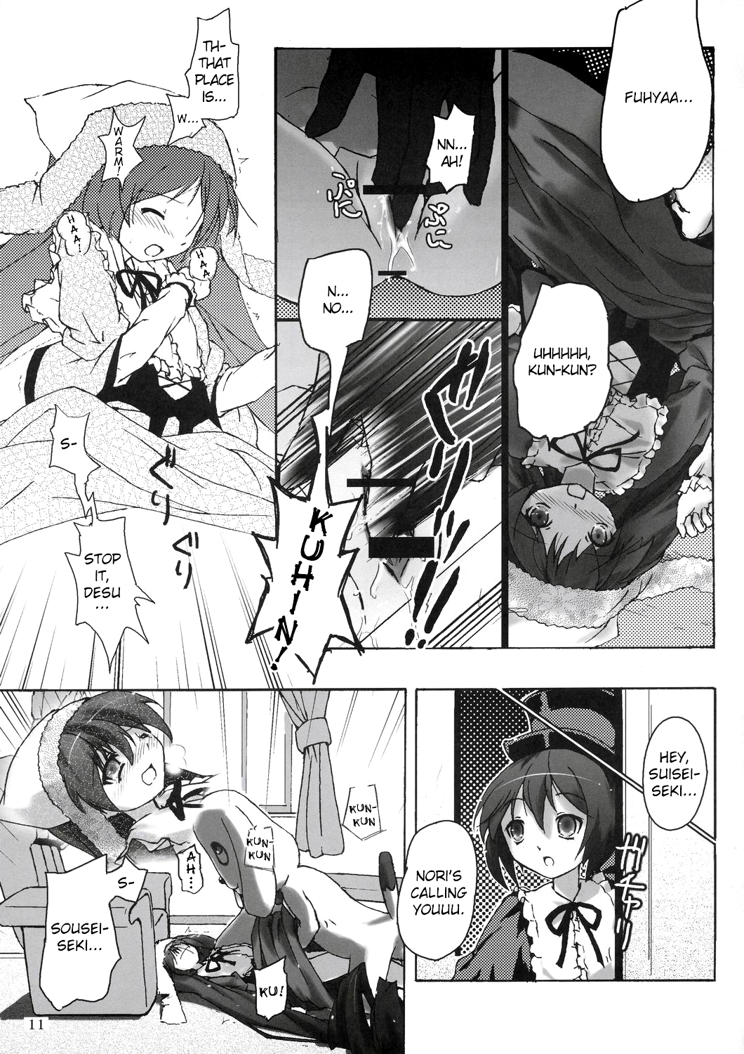 Kunkun x Doll Hon page 12 full