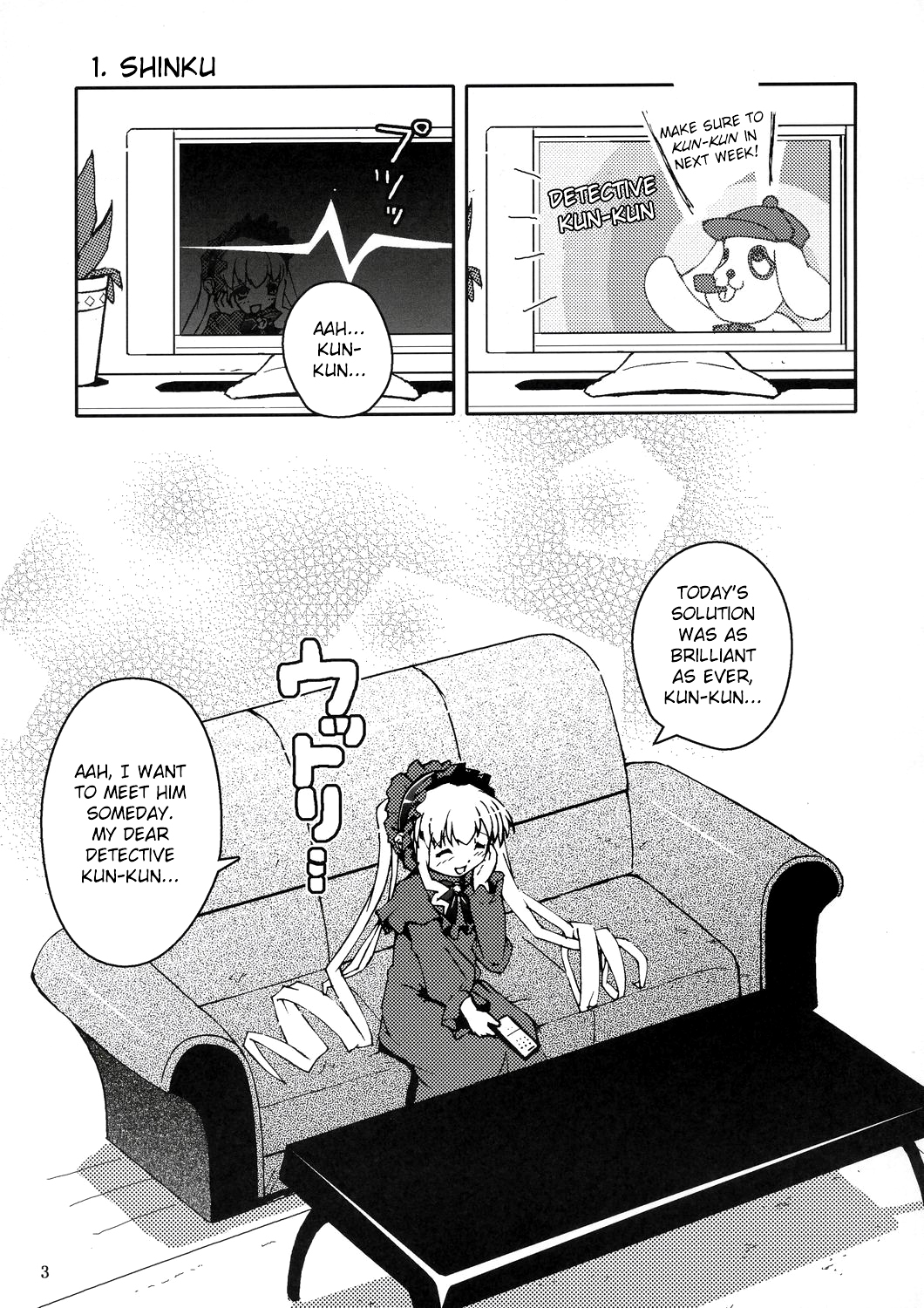 Kunkun x Doll Hon page 4 full