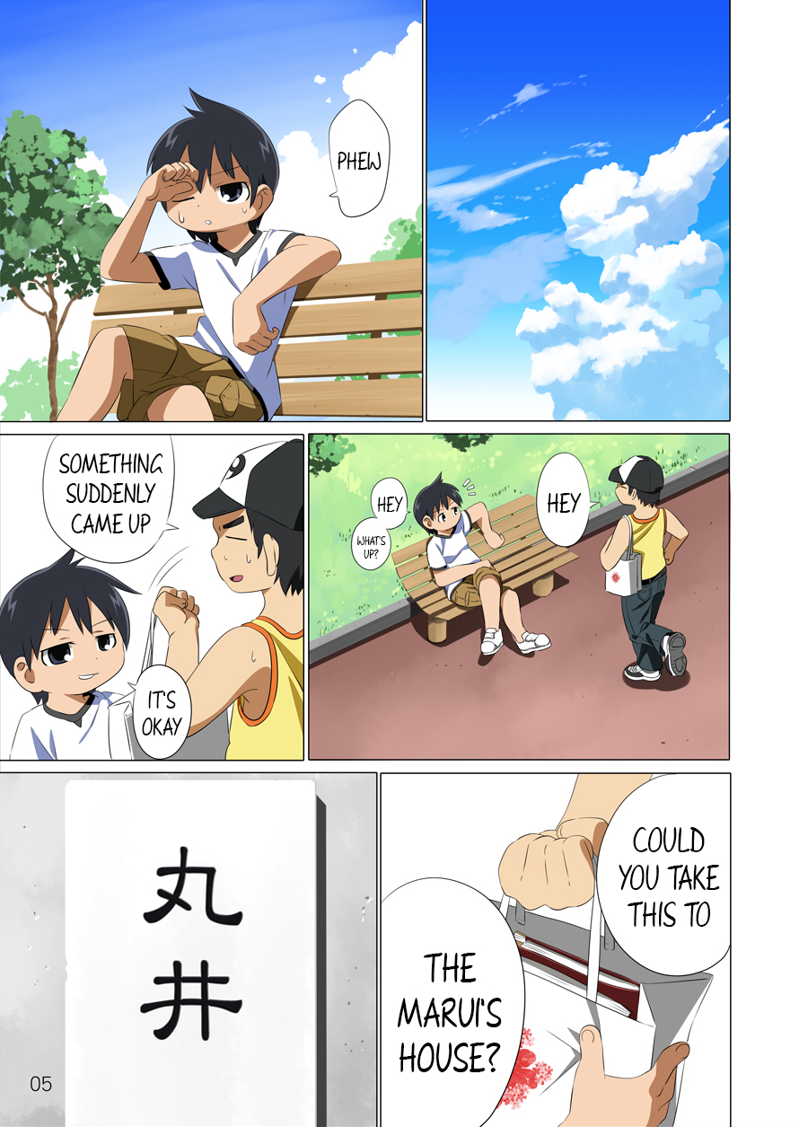 360 page 6 full