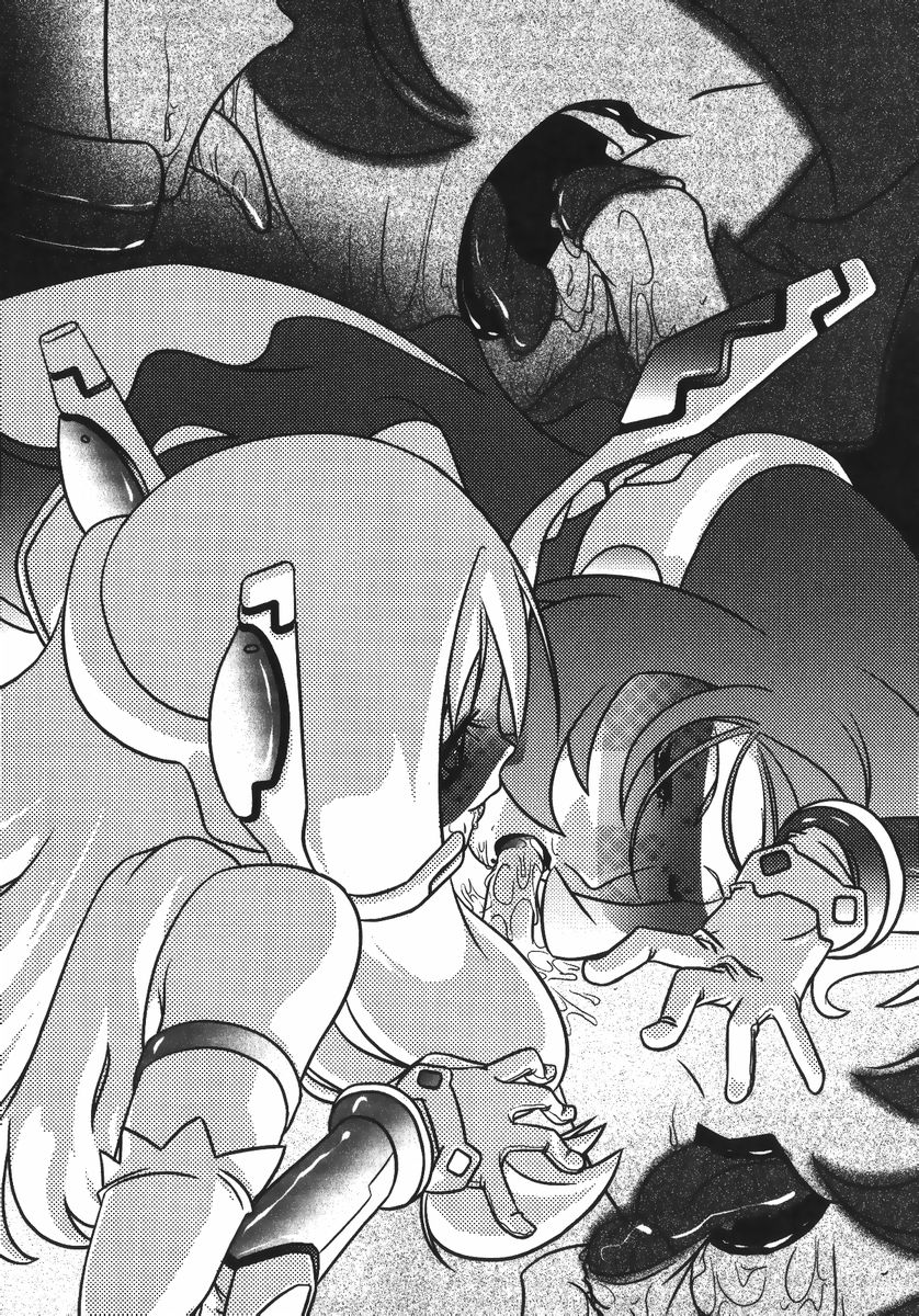 Hitodzuma Sentai Madam Five | Wife Squadron Madam Five page 12 full