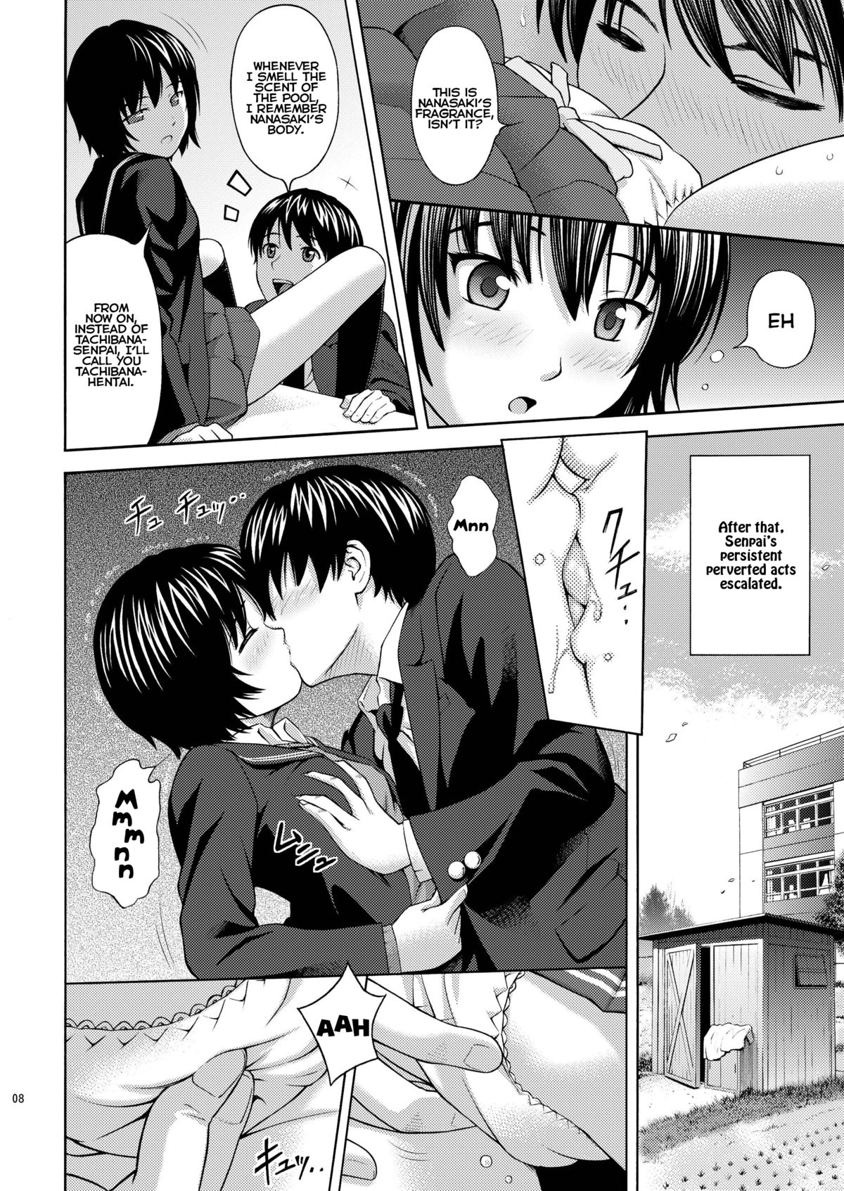 Nanasaki Flavor page 8 full