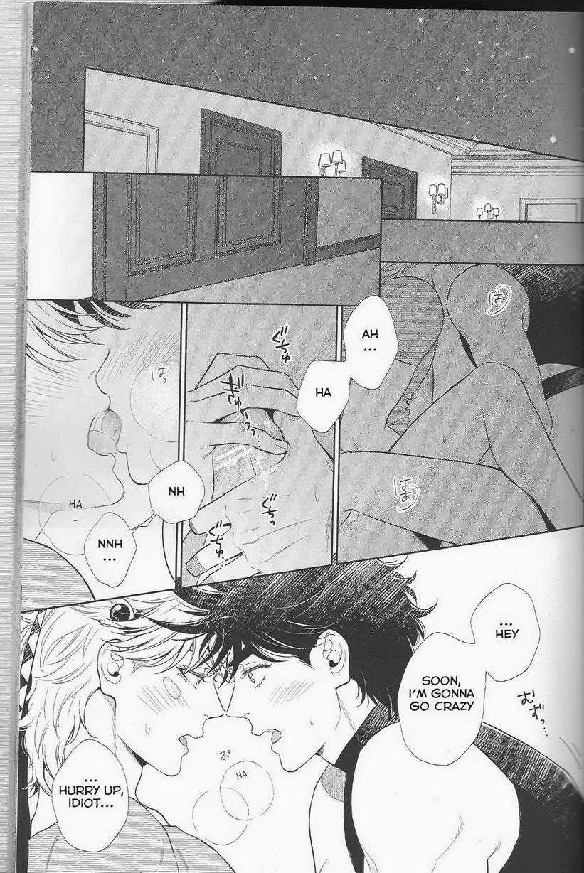 Mr. Heart Break page 4 full