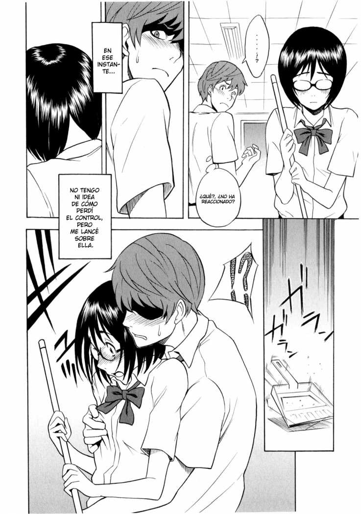 Tonari no Wakui-san | Mi vecina Wakui-san page 4 full
