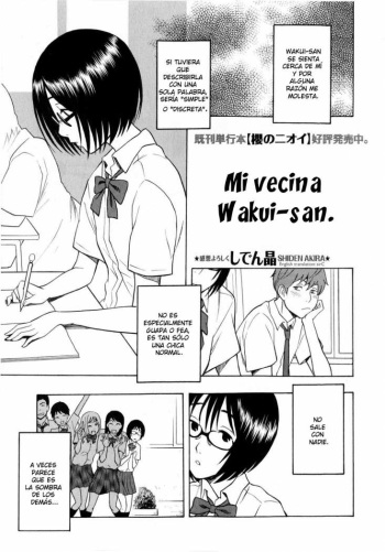 [Shiden Akira] Tonari no Wakui-san | Mi vecina Wakui-san (COMIC Masyo 2010-07) [Spanish] [Biblioteca Hentai] cover