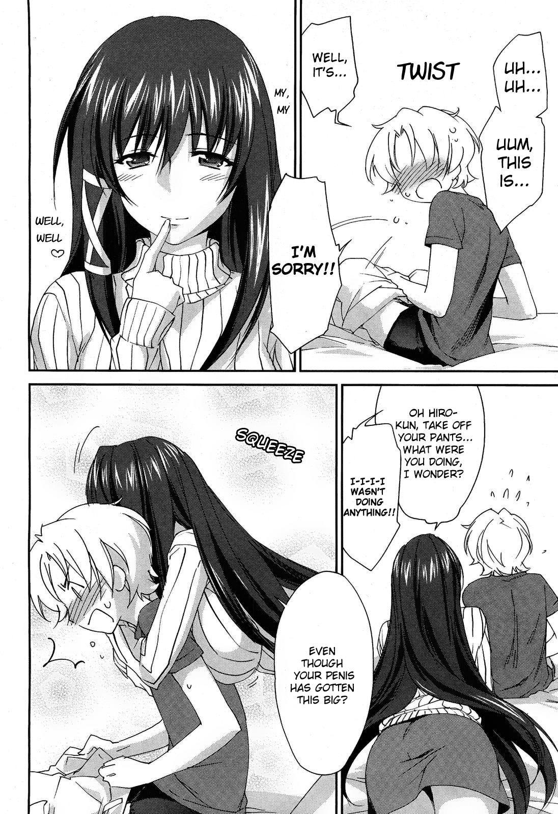 Onee-chan! Tengoku | Sister Paradise Ch. 1-4 page 12 full
