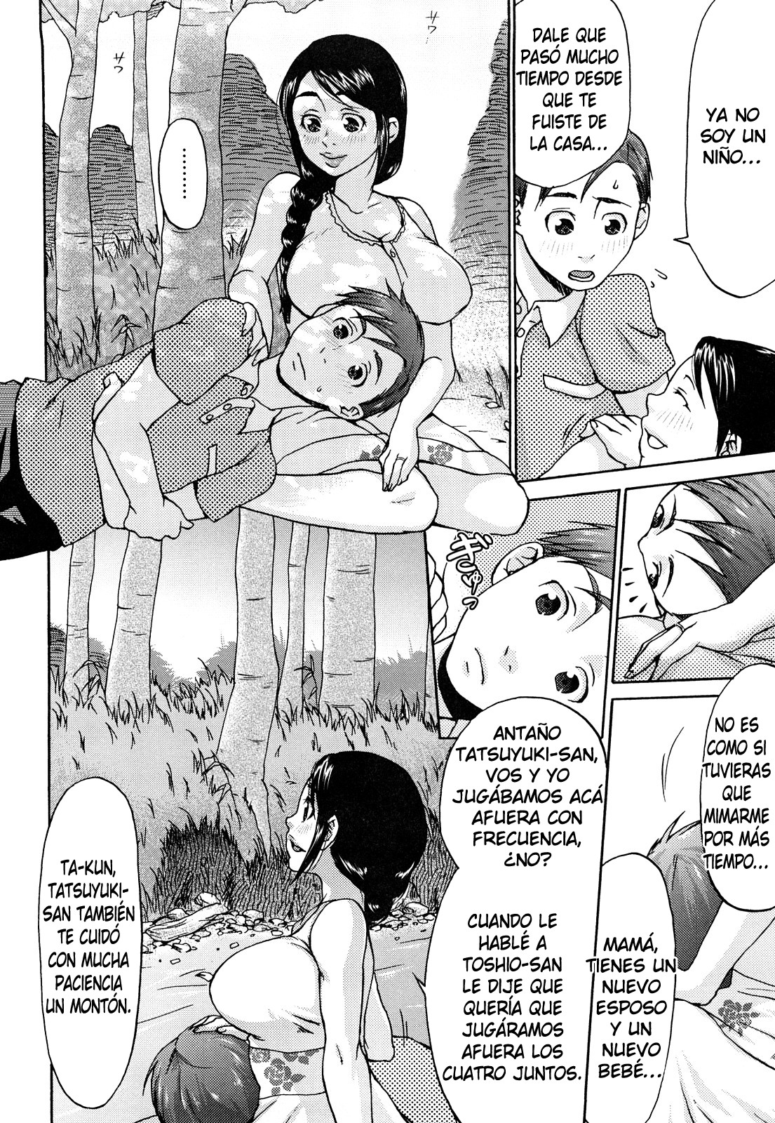 Kuchu Kuchu Mama page 11 full