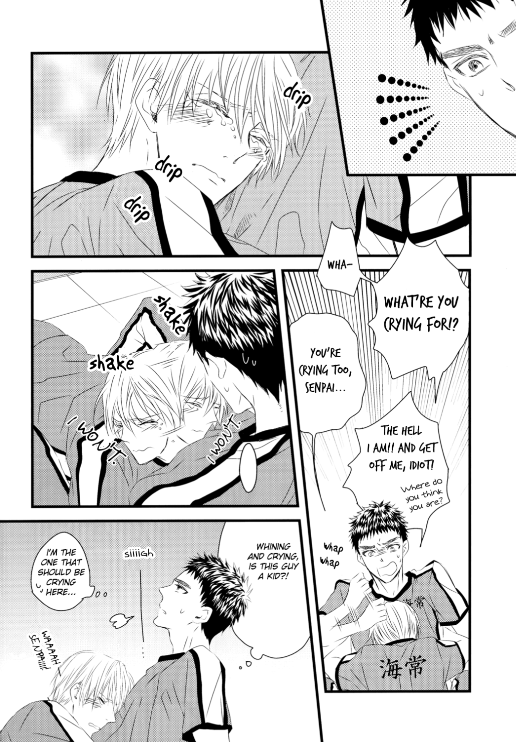 Soshite Boku wa Kirei no Imi o Shiru | And I Know the Meaning of the Beautiful page 11 full