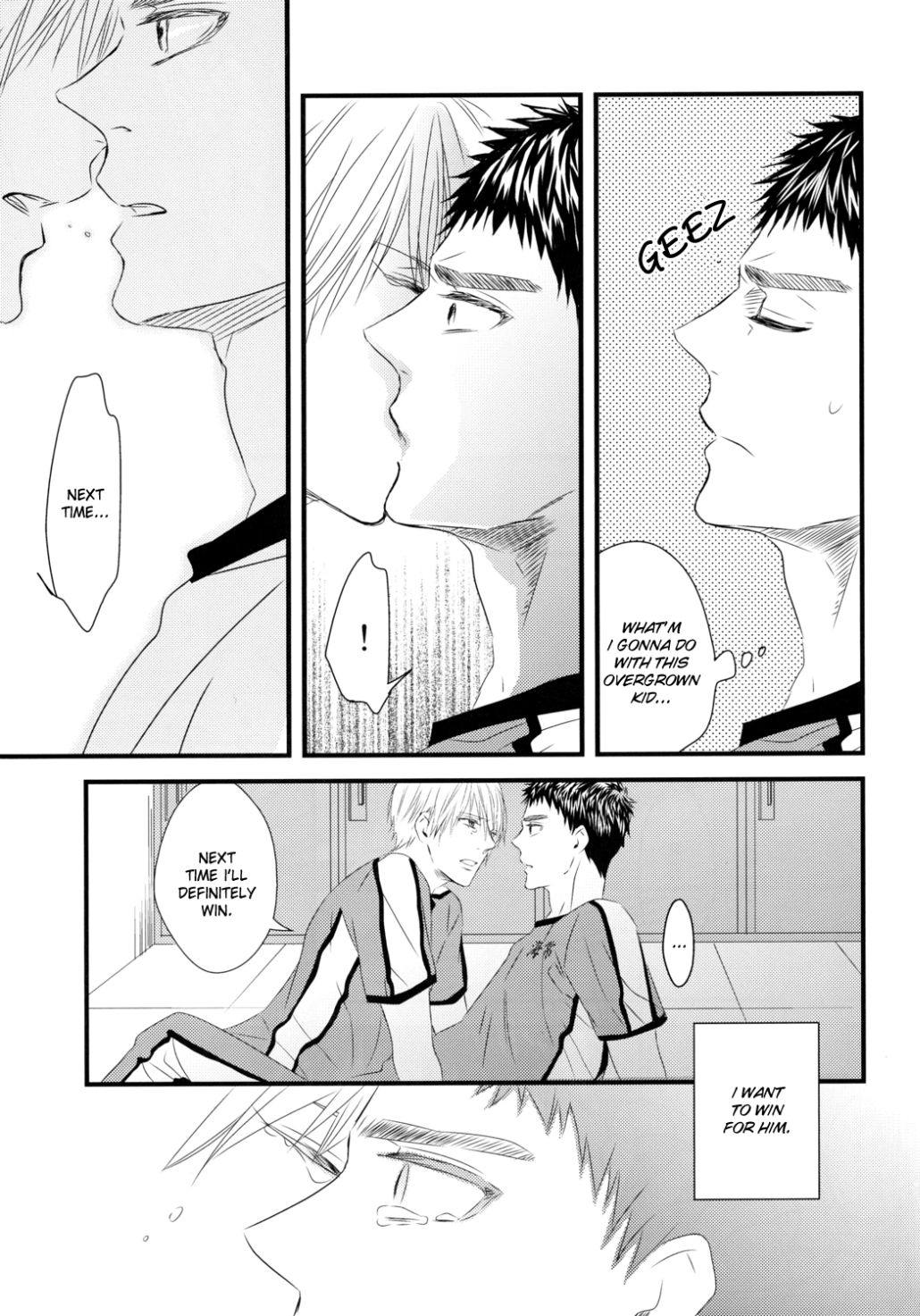 Soshite Boku wa Kirei no Imi o Shiru | And I Know the Meaning of the Beautiful page 12 full