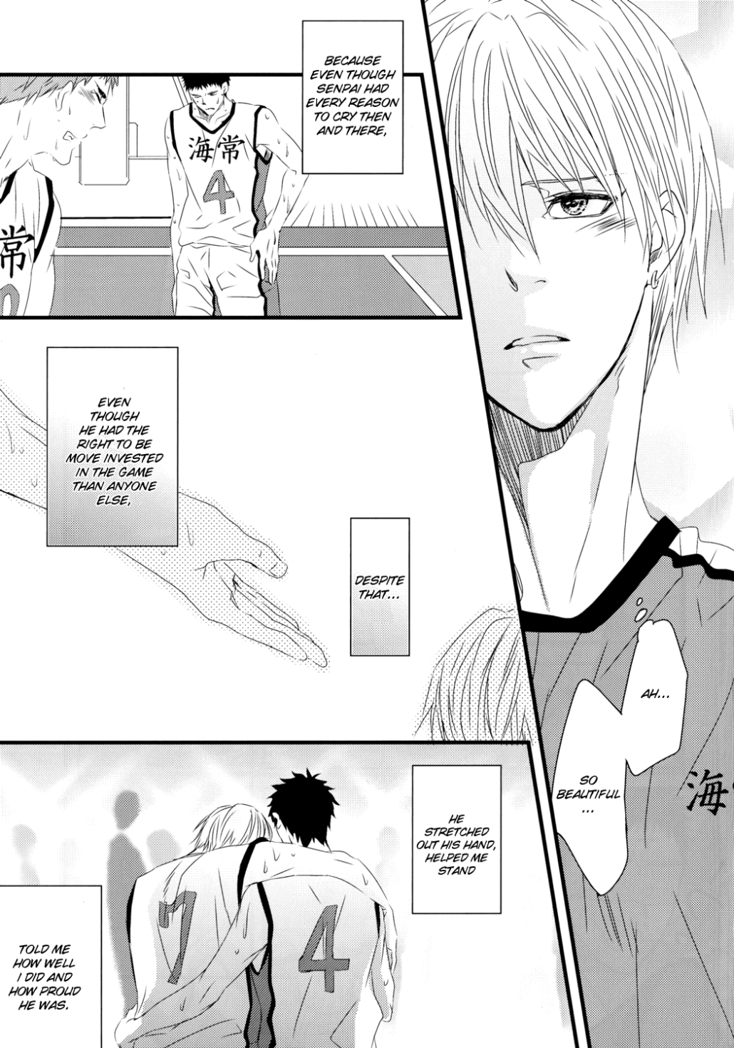 Soshite Boku wa Kirei no Imi o Shiru | And I Know the Meaning of the Beautiful page 8 full