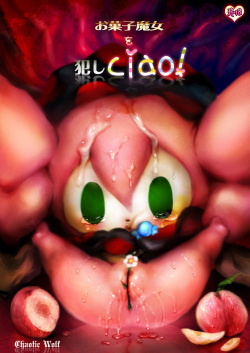 Okashi Majo o Okashiciao!