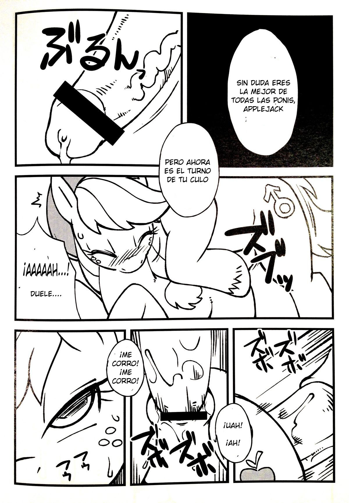 Mari Pony! Kanojo wa Minna ga Mitomeru Semen Tank | Preparada Para Cargar con la Leche de Todos page 6 full