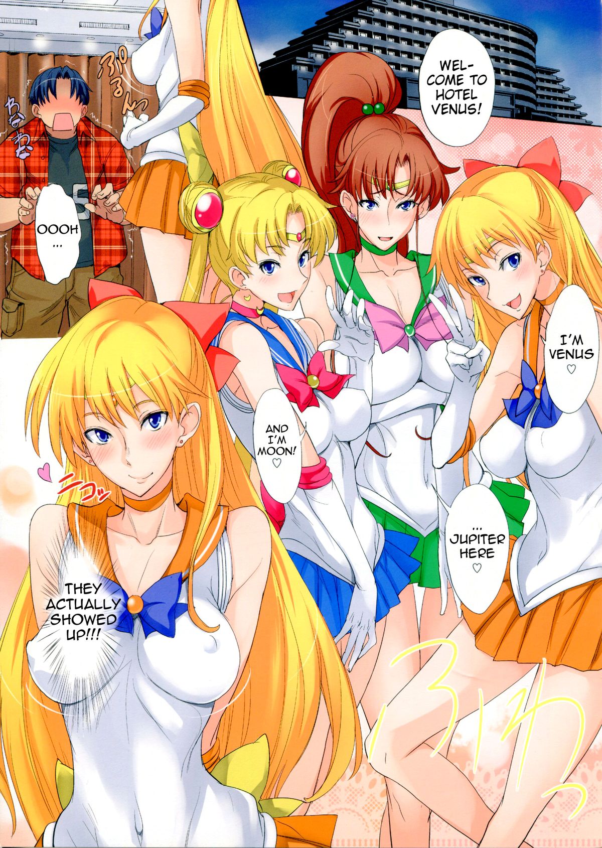 Getsu Ka Sui Moku Kin Do Nichi Full Color 2 Hotel Venus Shucchou Hen | Welcome to Hotel Venus 2 page 2 full