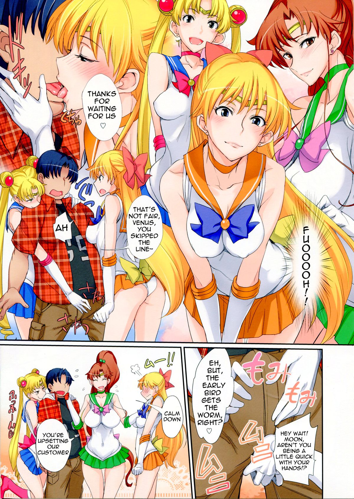 Getsu Ka Sui Moku Kin Do Nichi Full Color 2 Hotel Venus Shucchou Hen | Welcome to Hotel Venus 2 page 4 full