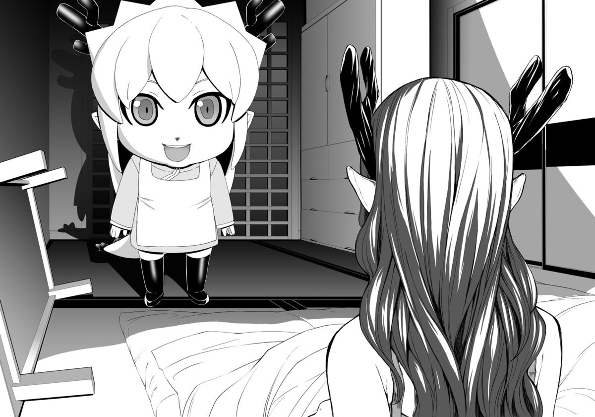 Black Thunder page 11 full