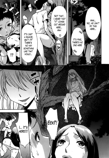 [Okuni Yoshinobu] Kyuusui-tou no Yuurei | The Ghost of the Water Tower (COMIC MUJIN 2013-05) [English] [TheLustyLadyProject] [Digital] cover