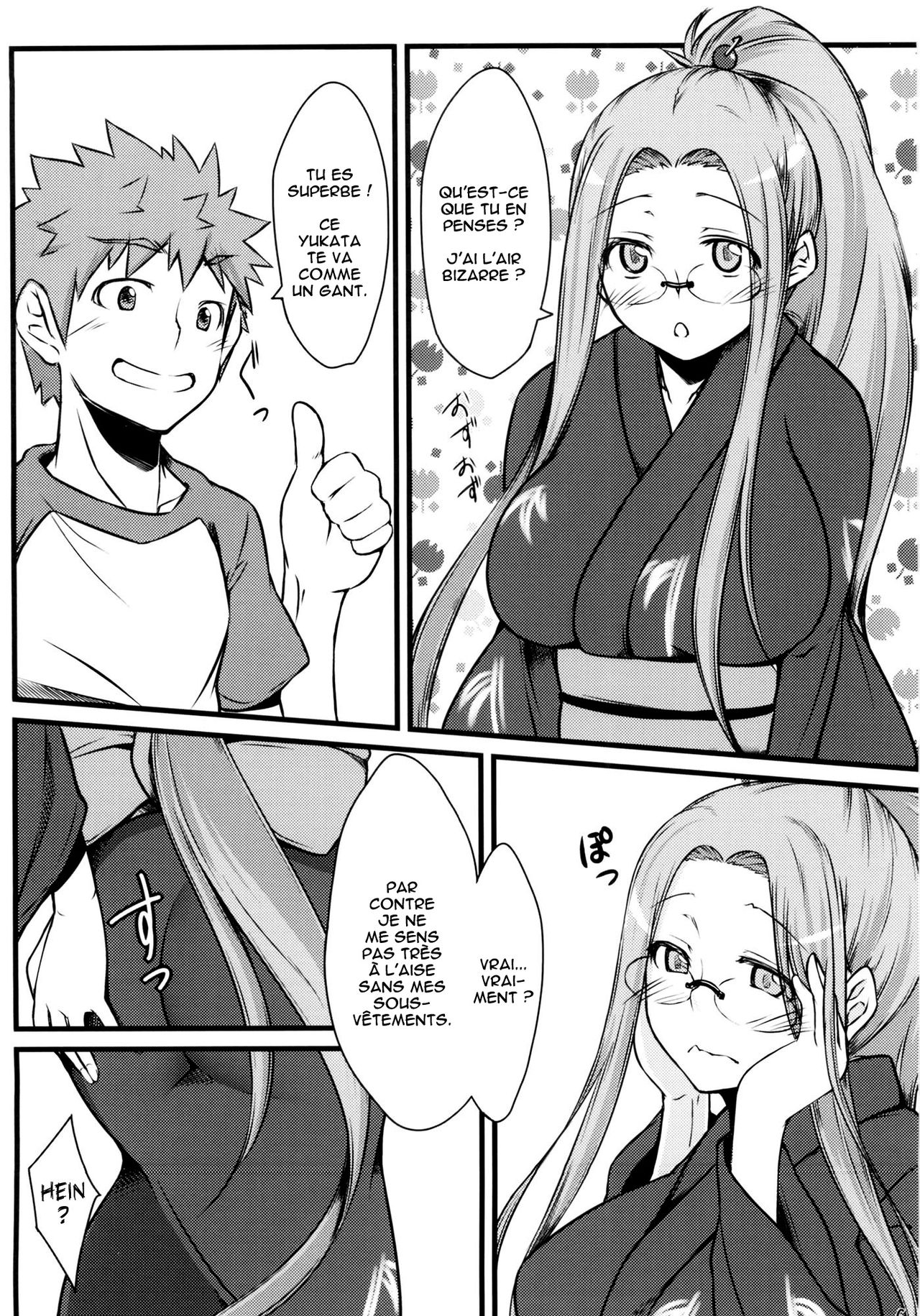 R8   =Hentai-kun= page 5 full