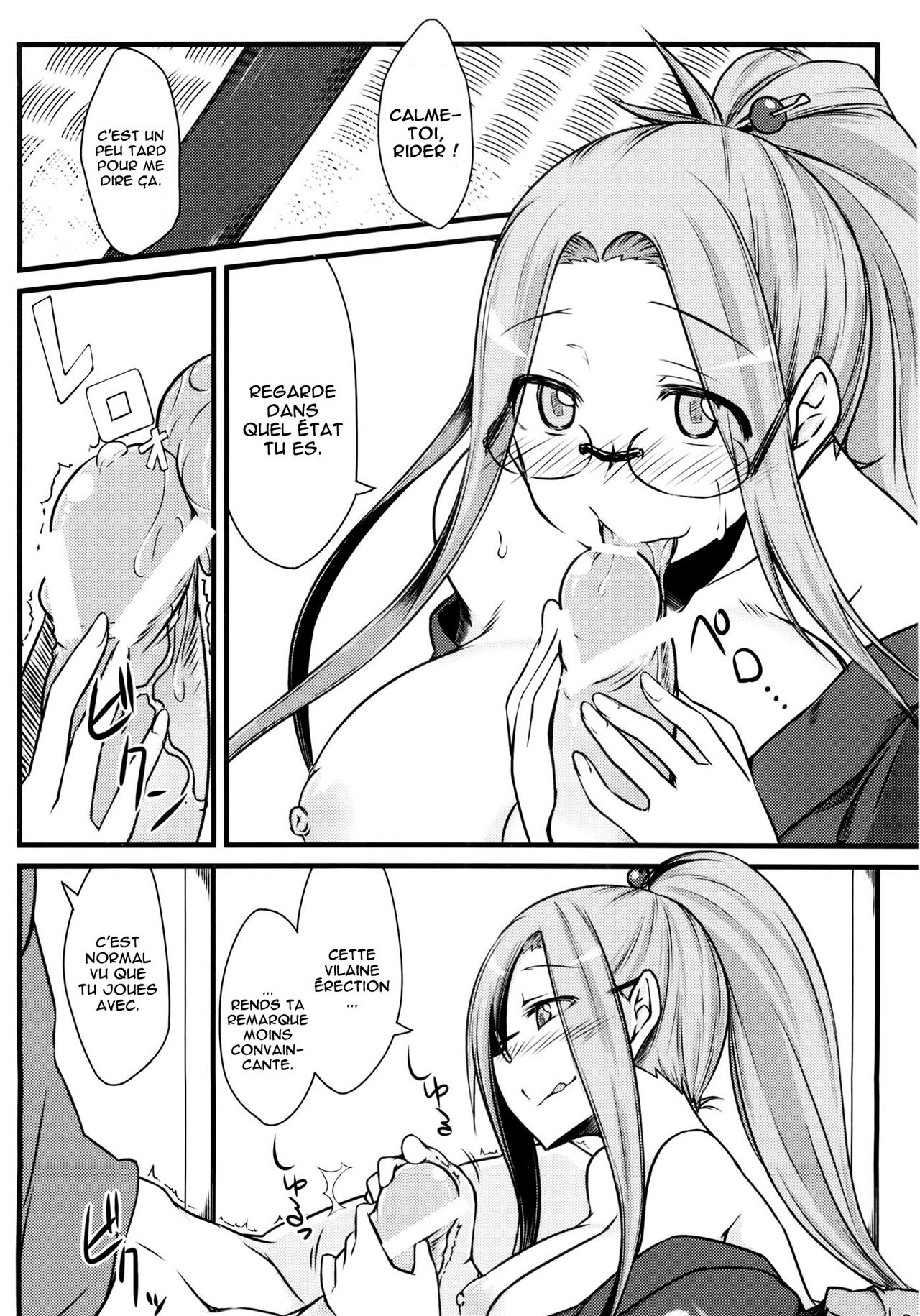 R8   =Hentai-kun= page 7 full