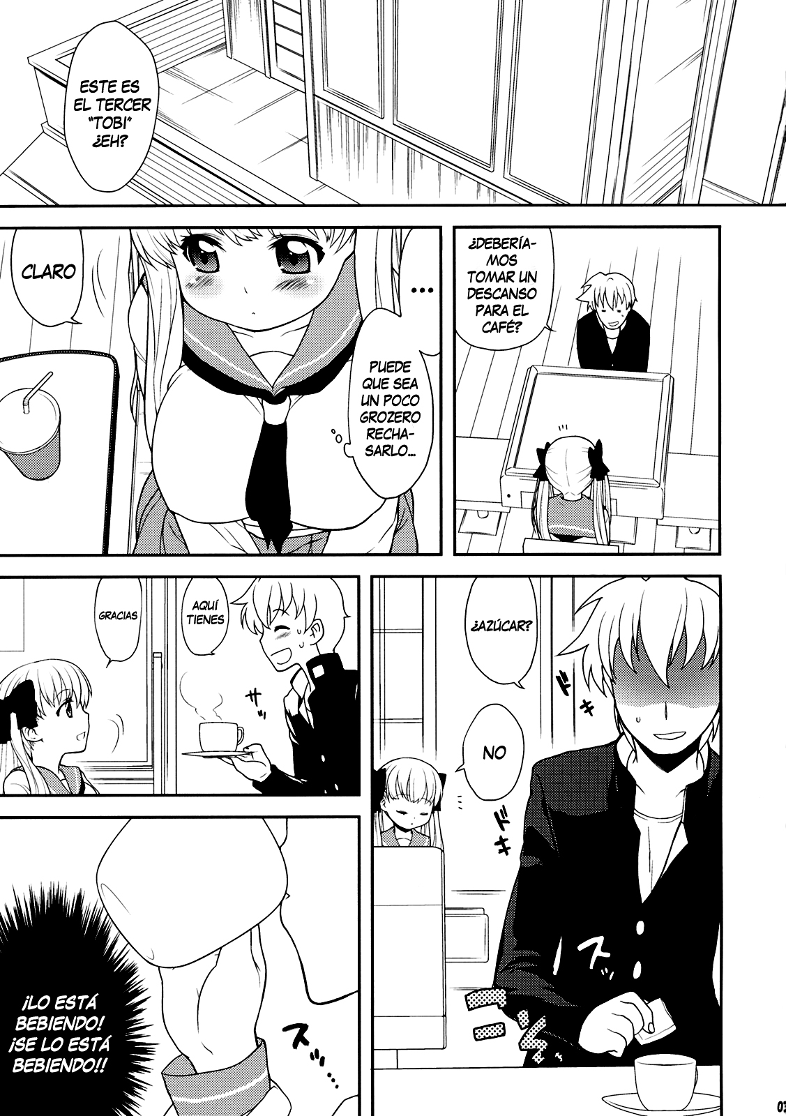 Nodoka Biyori page 3 full