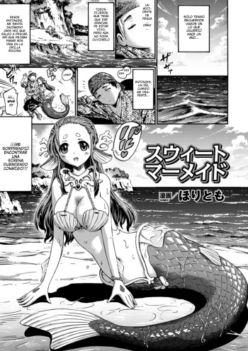 [Horitomo] Sweet Mermaid (Bessatsu Comic Unreal Monster Musume Paradise Vol. 3) [Spanish] [JapanDreamScantrad] [Digital] cover
