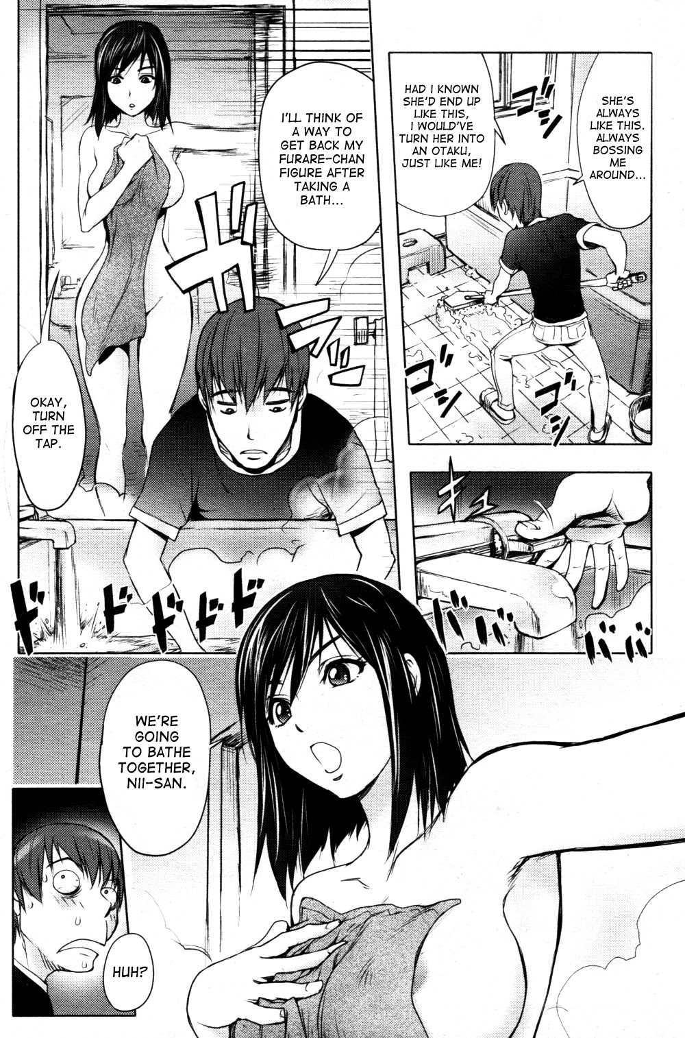Midara Books page 12 full