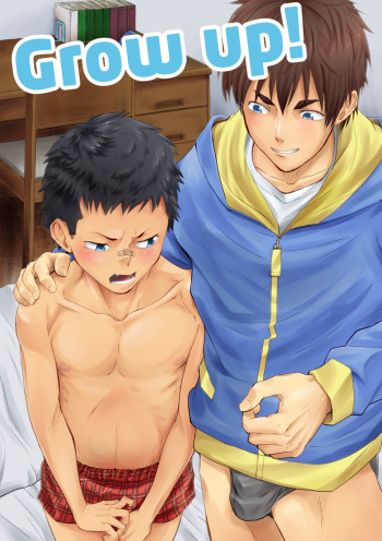 [Takamiya]Grow up! cover