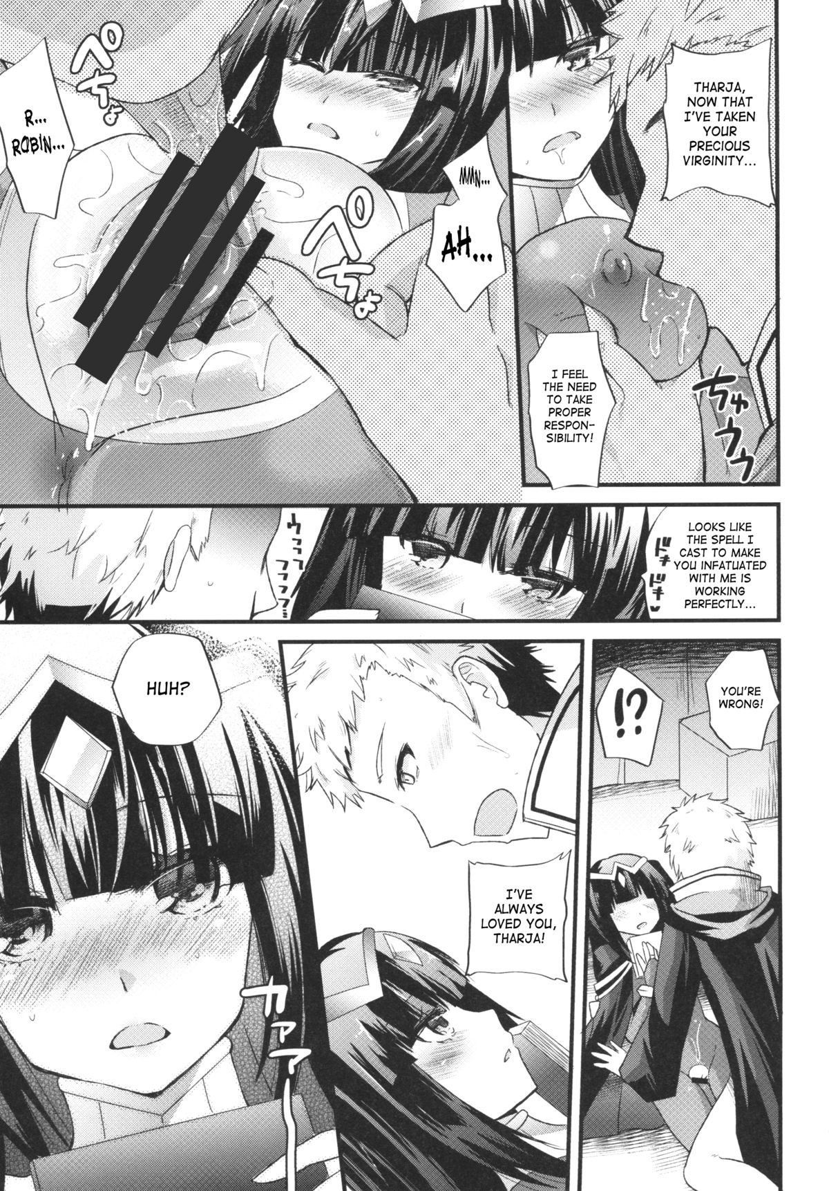 Jujutsushi no Kanojo ni Norowareru Hodo Aisarete Kakusei | Awakening page 12 full