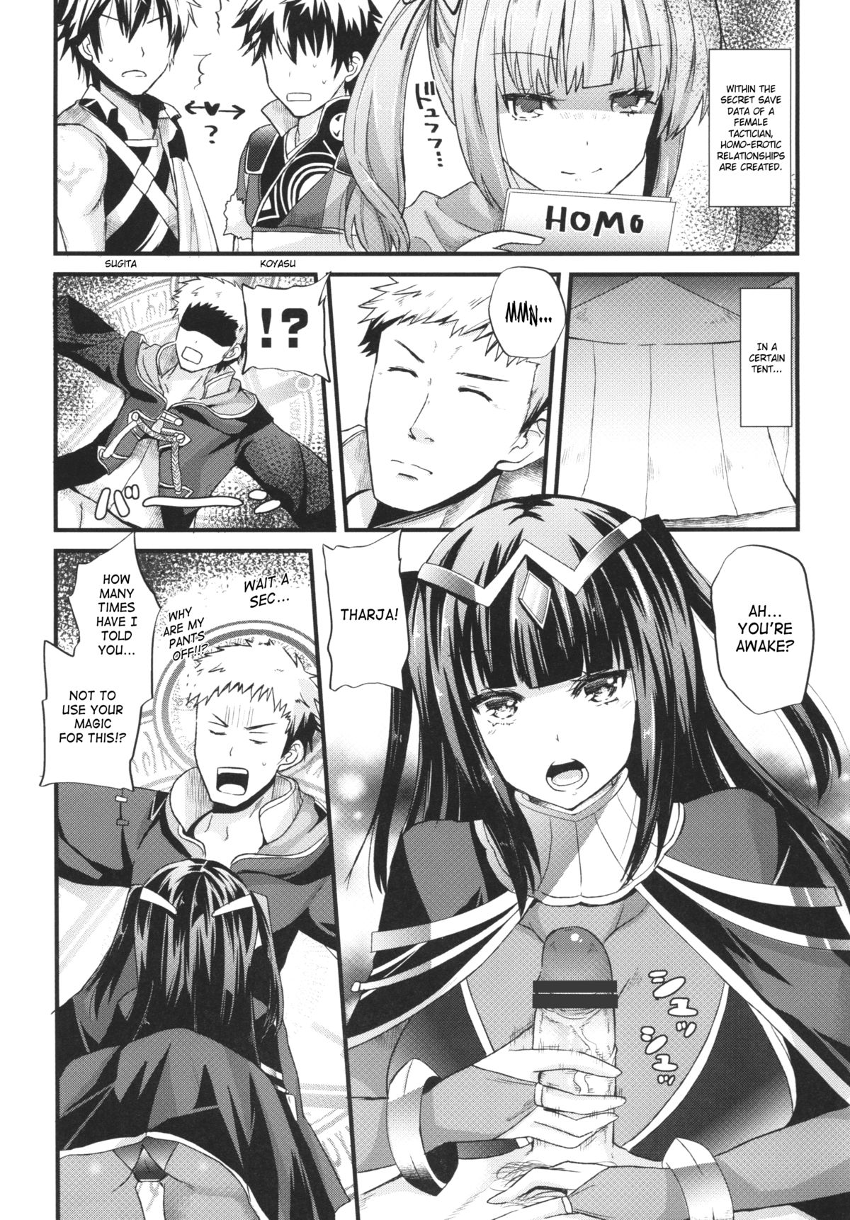 Jujutsushi no Kanojo ni Norowareru Hodo Aisarete Kakusei | Awakening page 4 full