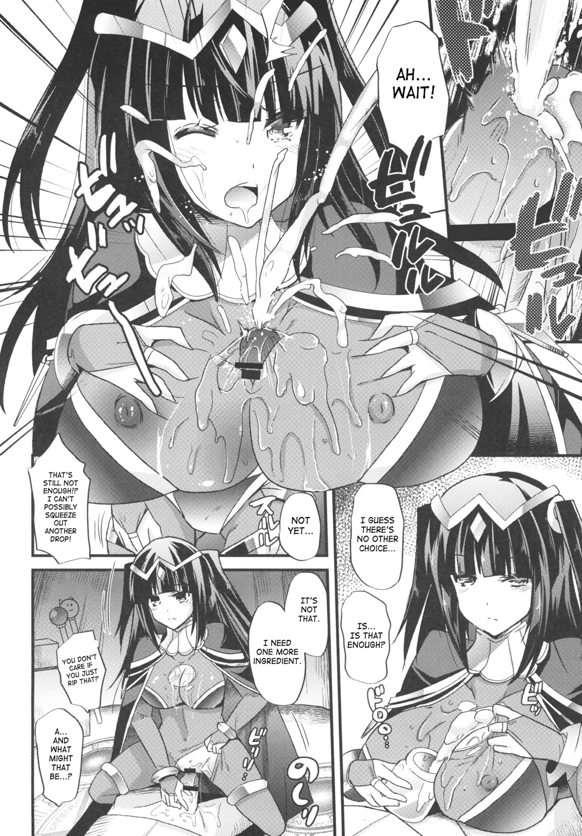 Jujutsushi no Kanojo ni Norowareru Hodo Aisarete Kakusei | Awakening page 9 full