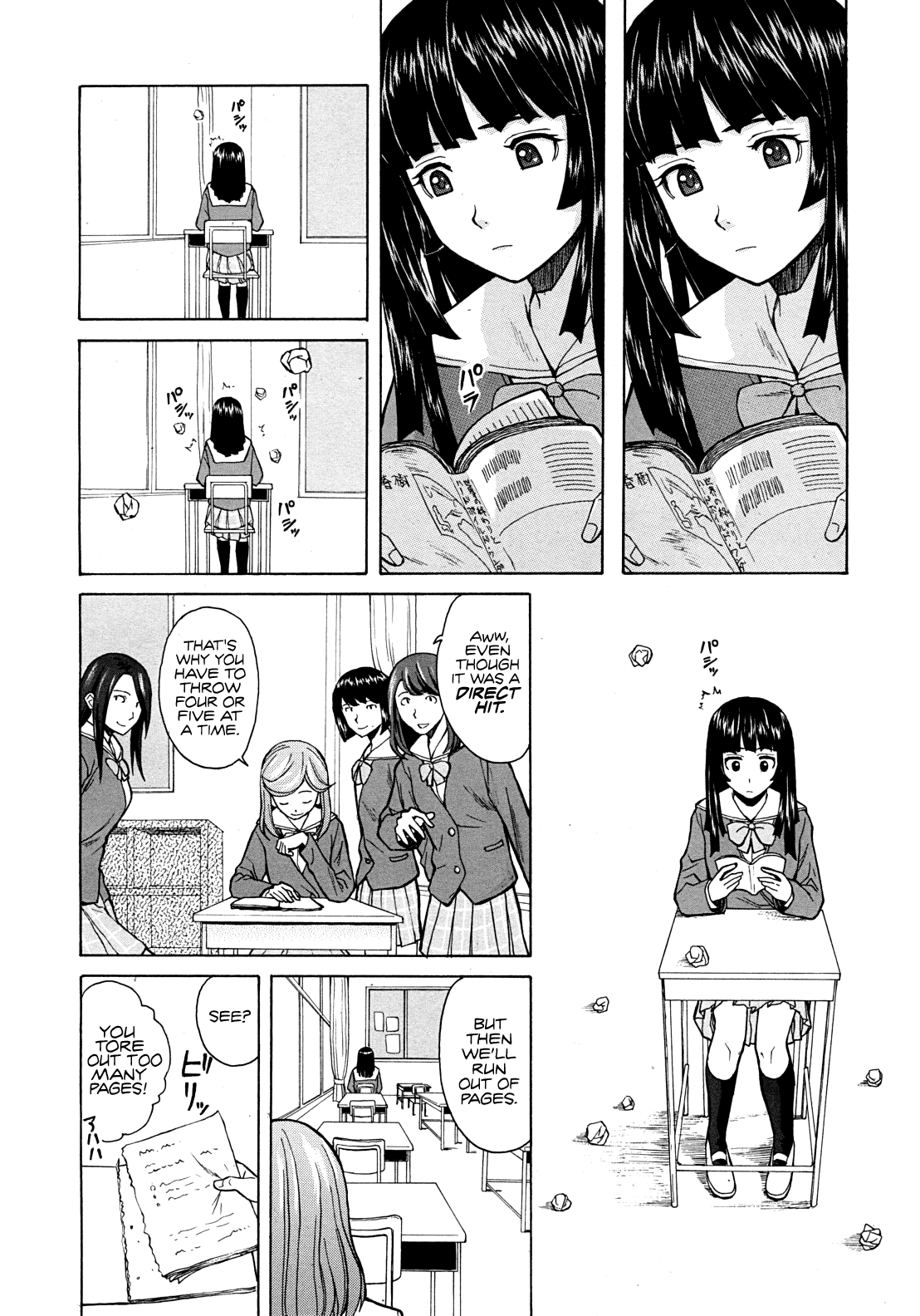 Shinda Watashi no Monogatari Ch. 1 page 6 full