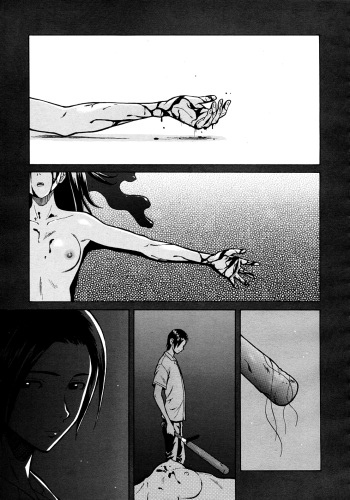 [Fuuga] Shinda Watashi no Monogatari Ch. 1 (COMIC MUJIN 2011-10) [English] [WWW] cover