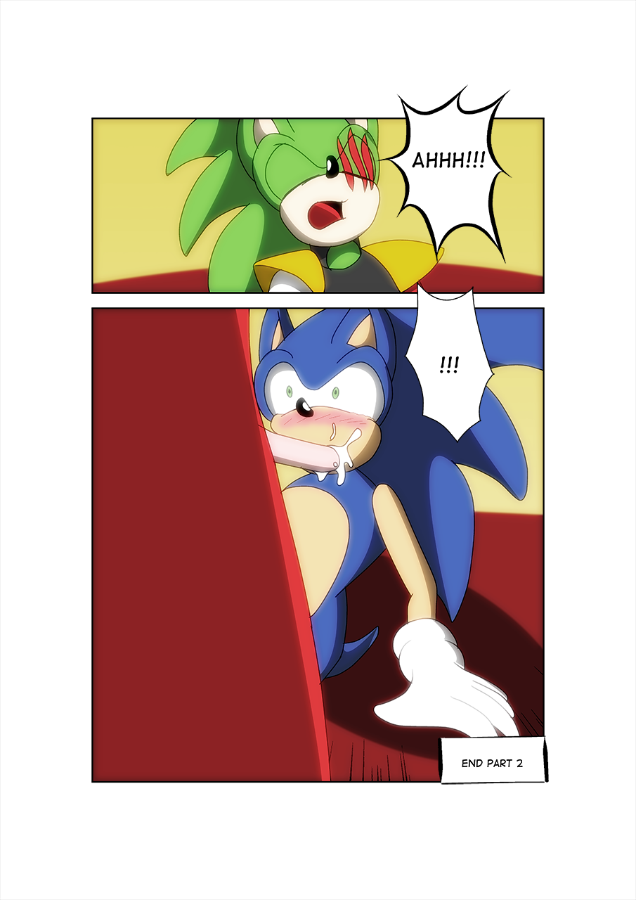 Sonic Lust 02 page 12 full