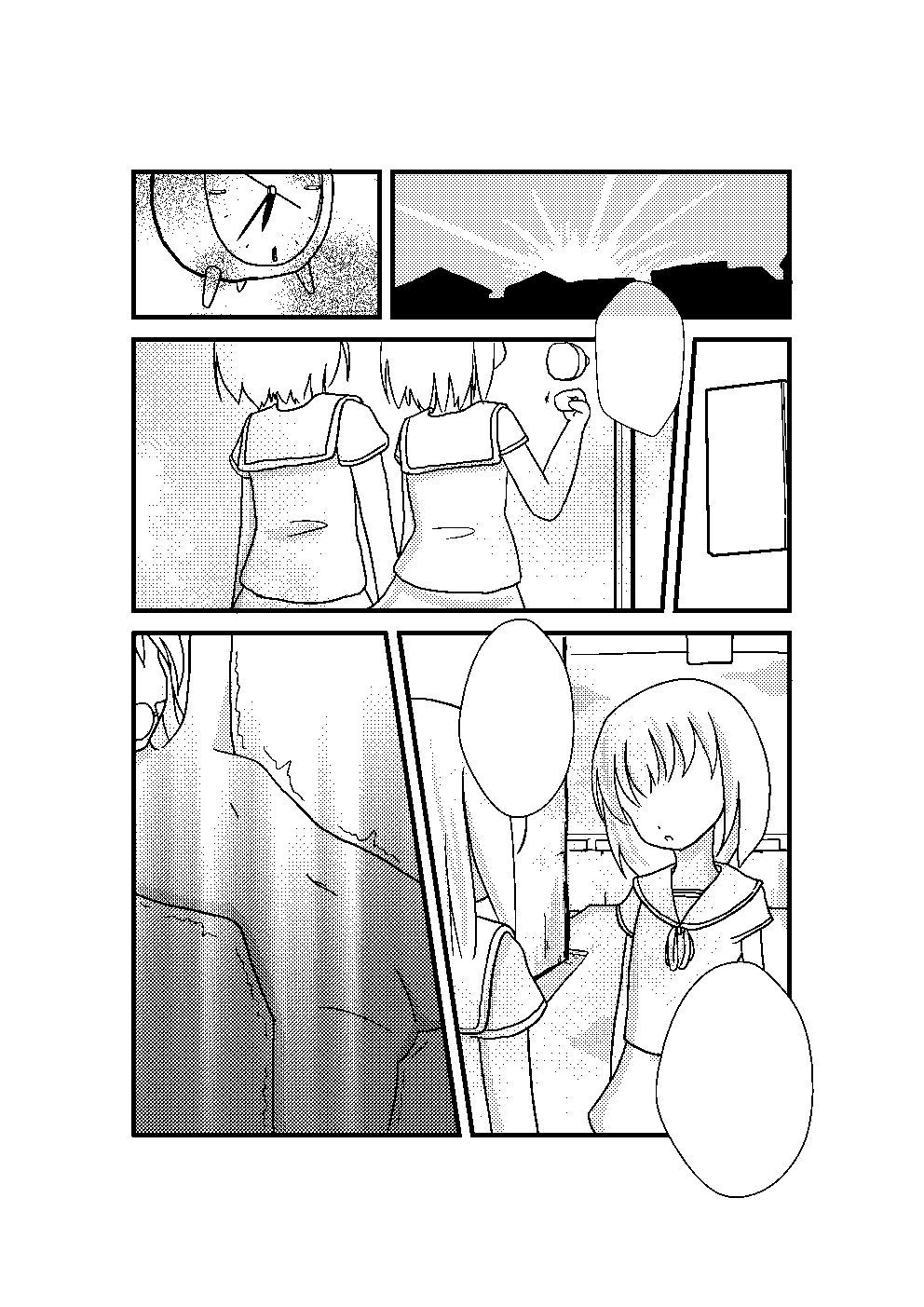 N4 page 11 full