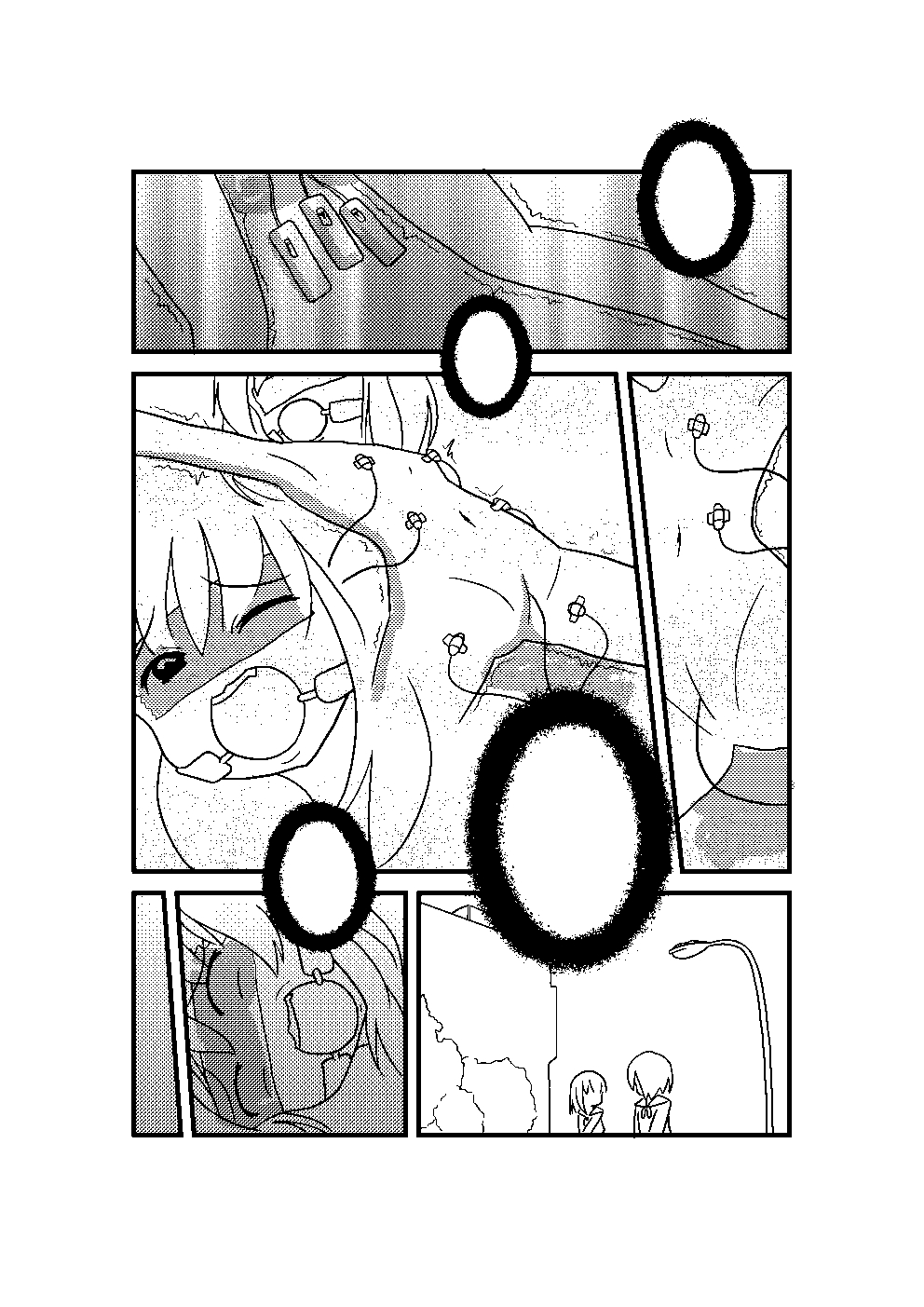 N4 page 12 full