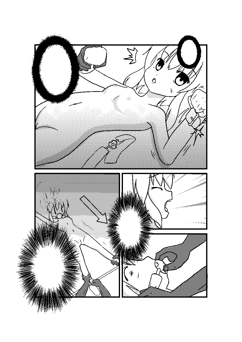 N4 page 2 full