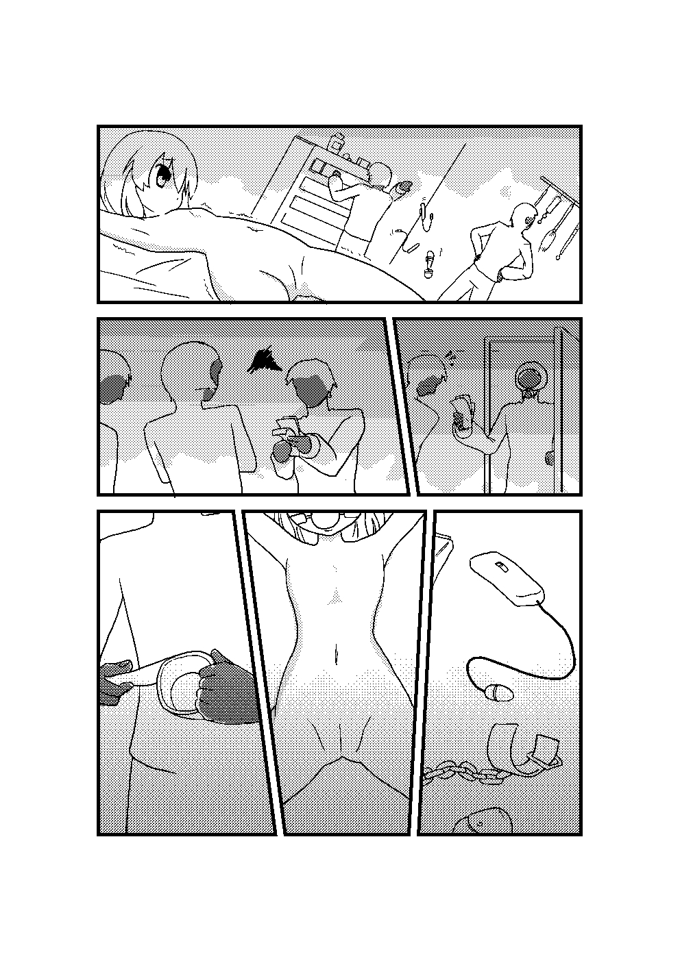 N4 page 3 full