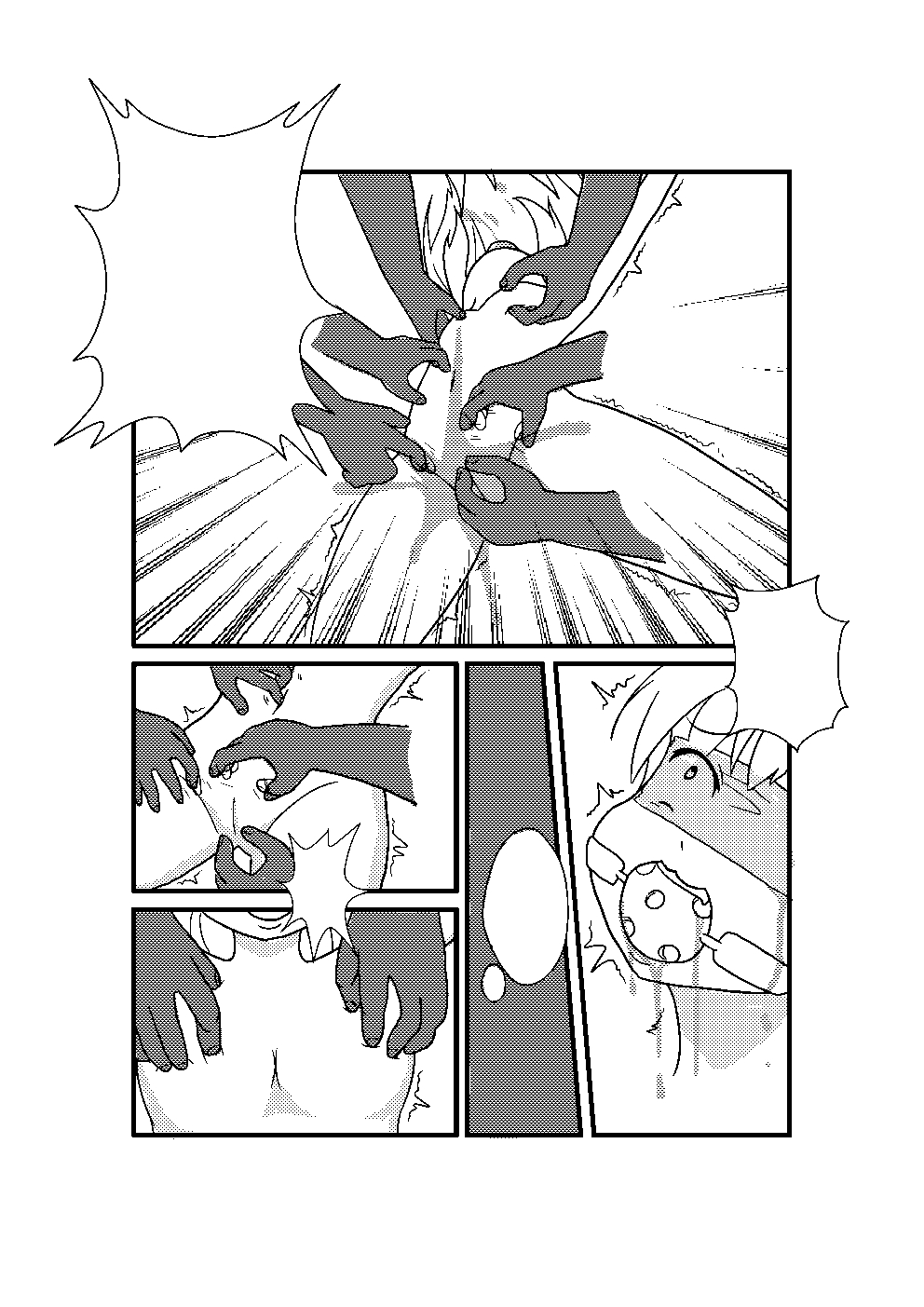 N4 page 9 full