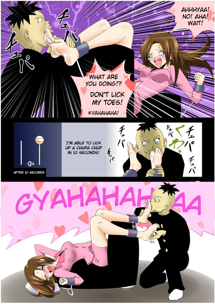 Tickling file 04 page 12 full