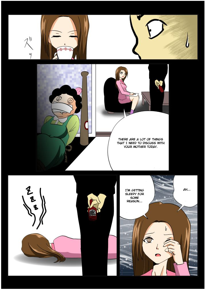 Tickling file 04 page 3 full