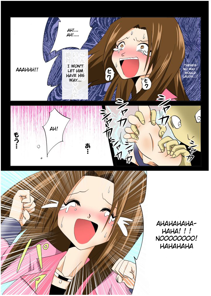 Tickling file 04 page 8 full