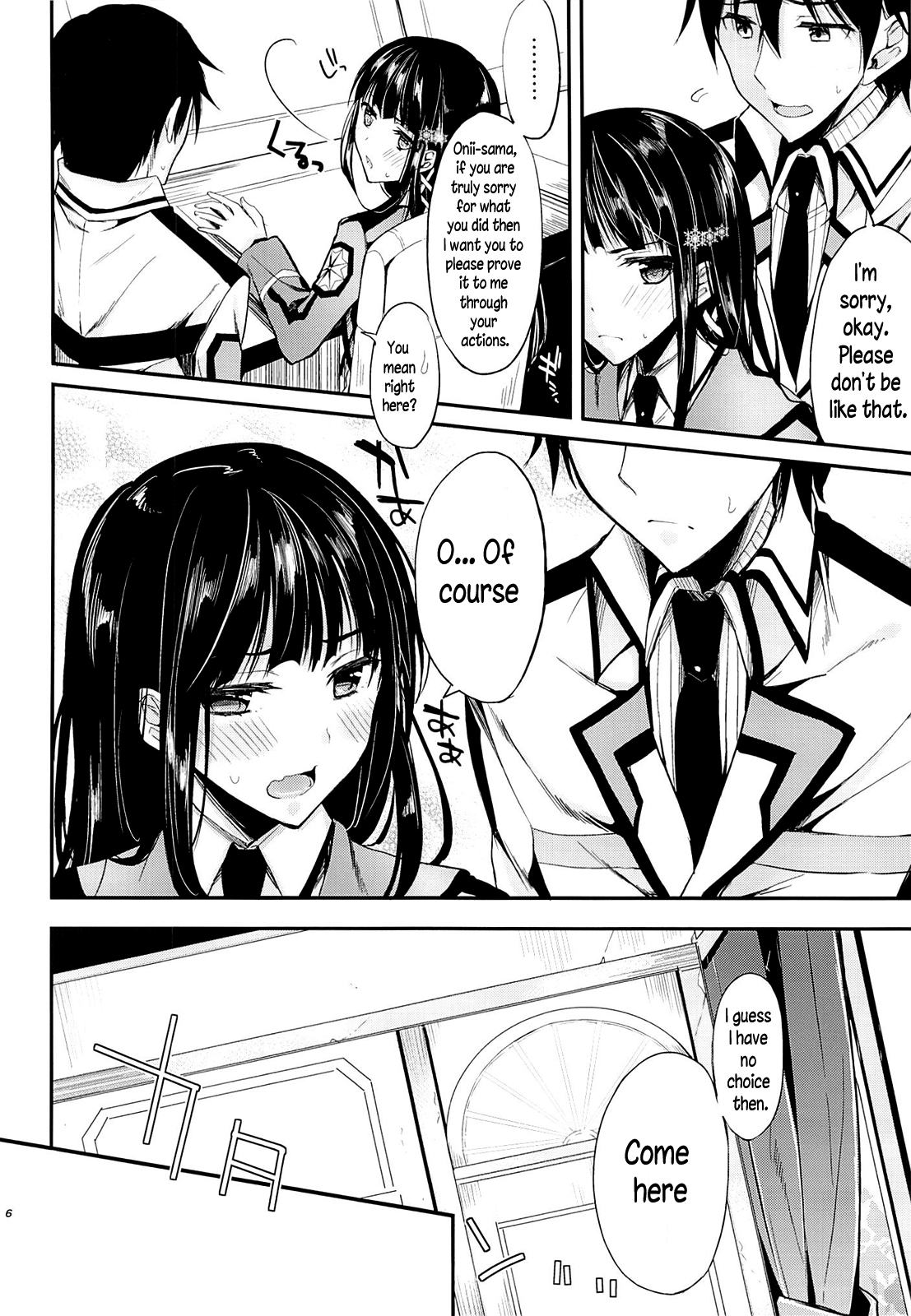 Deep Snow 3 page 5 full