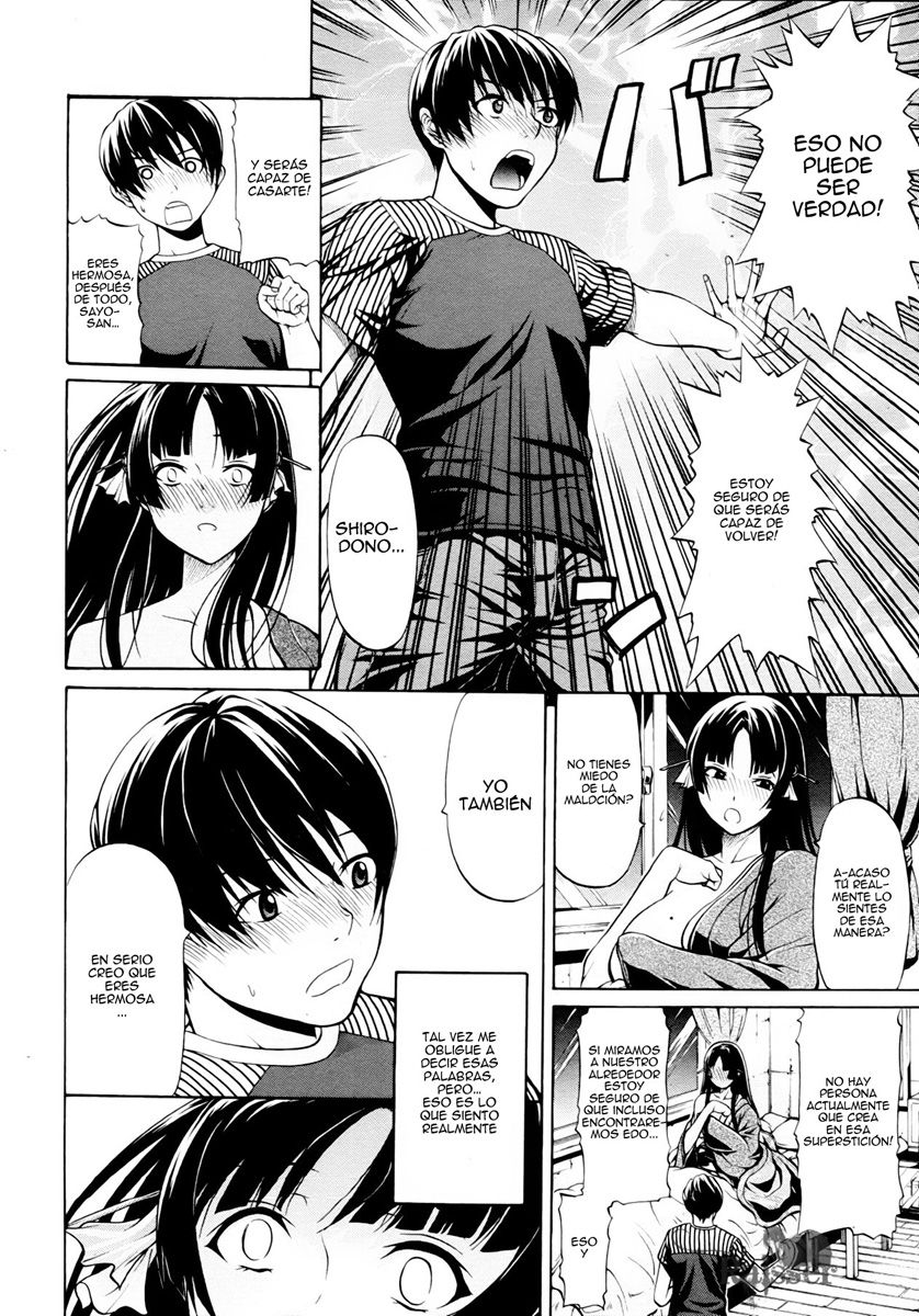 Hime Monogatari Ch. 1-5 + Extra page 11 full