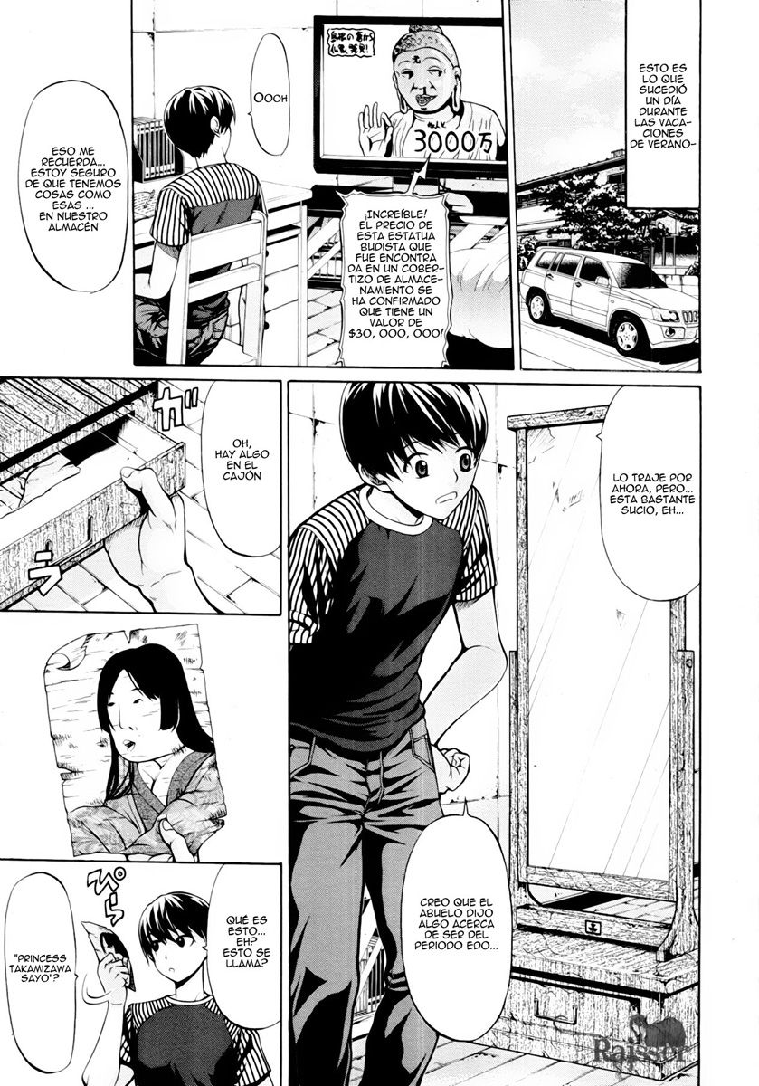 Hime Monogatari Ch. 1-5 + Extra page 2 full