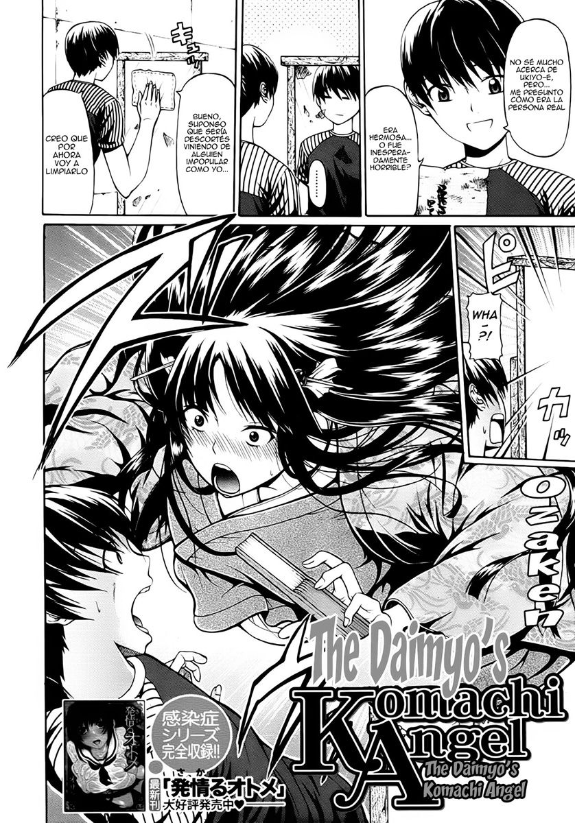 Hime Monogatari Ch. 1-5 + Extra page 3 full