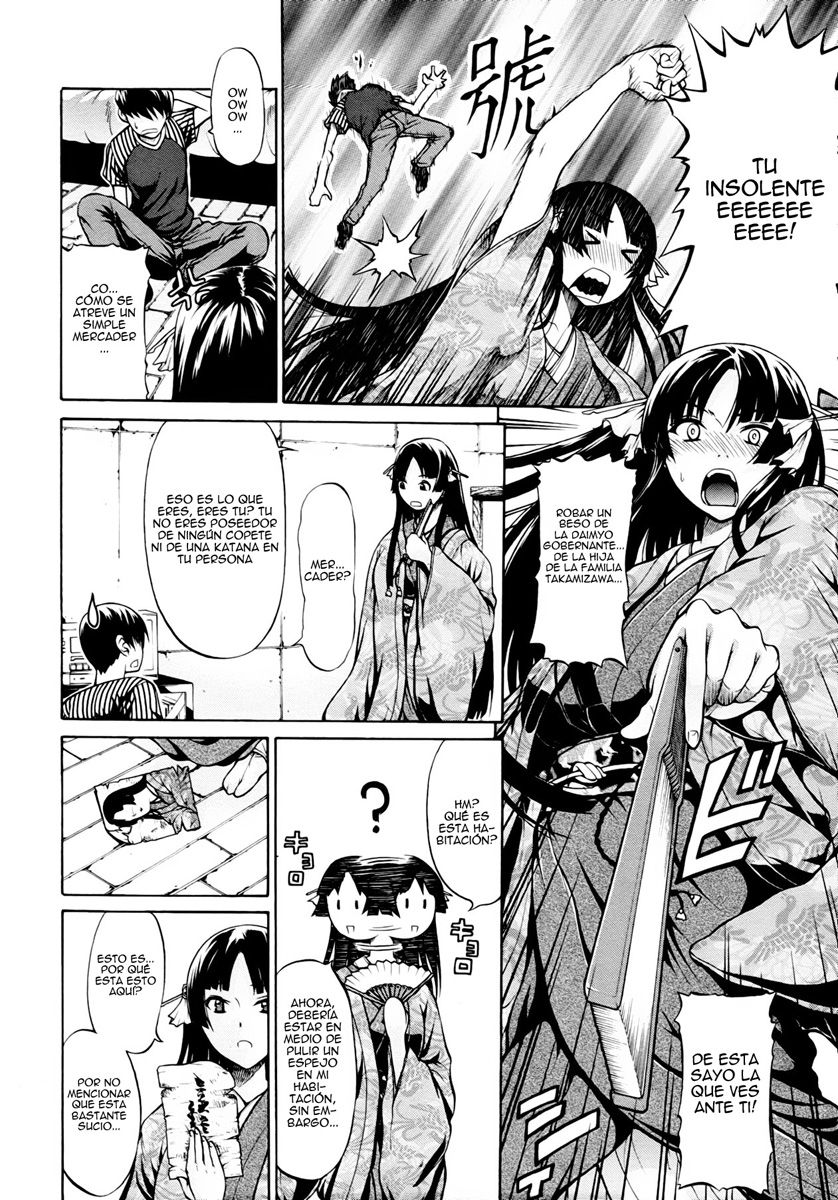 Hime Monogatari Ch. 1-5 + Extra page 5 full