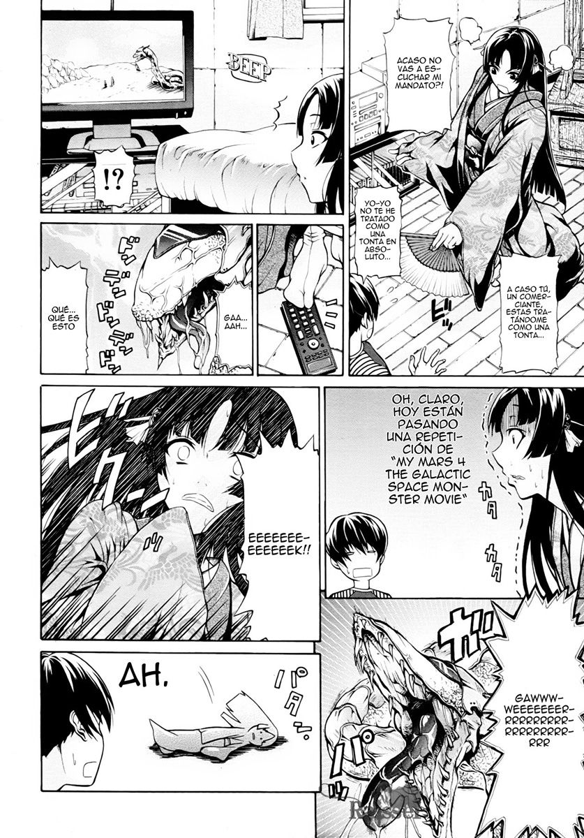 Hime Monogatari Ch. 1-5 + Extra page 7 full