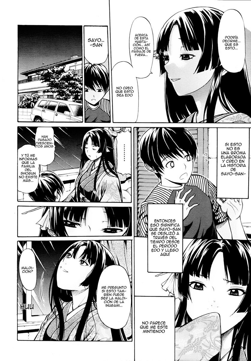 Hime Monogatari Ch. 1-5 + Extra page 9 full