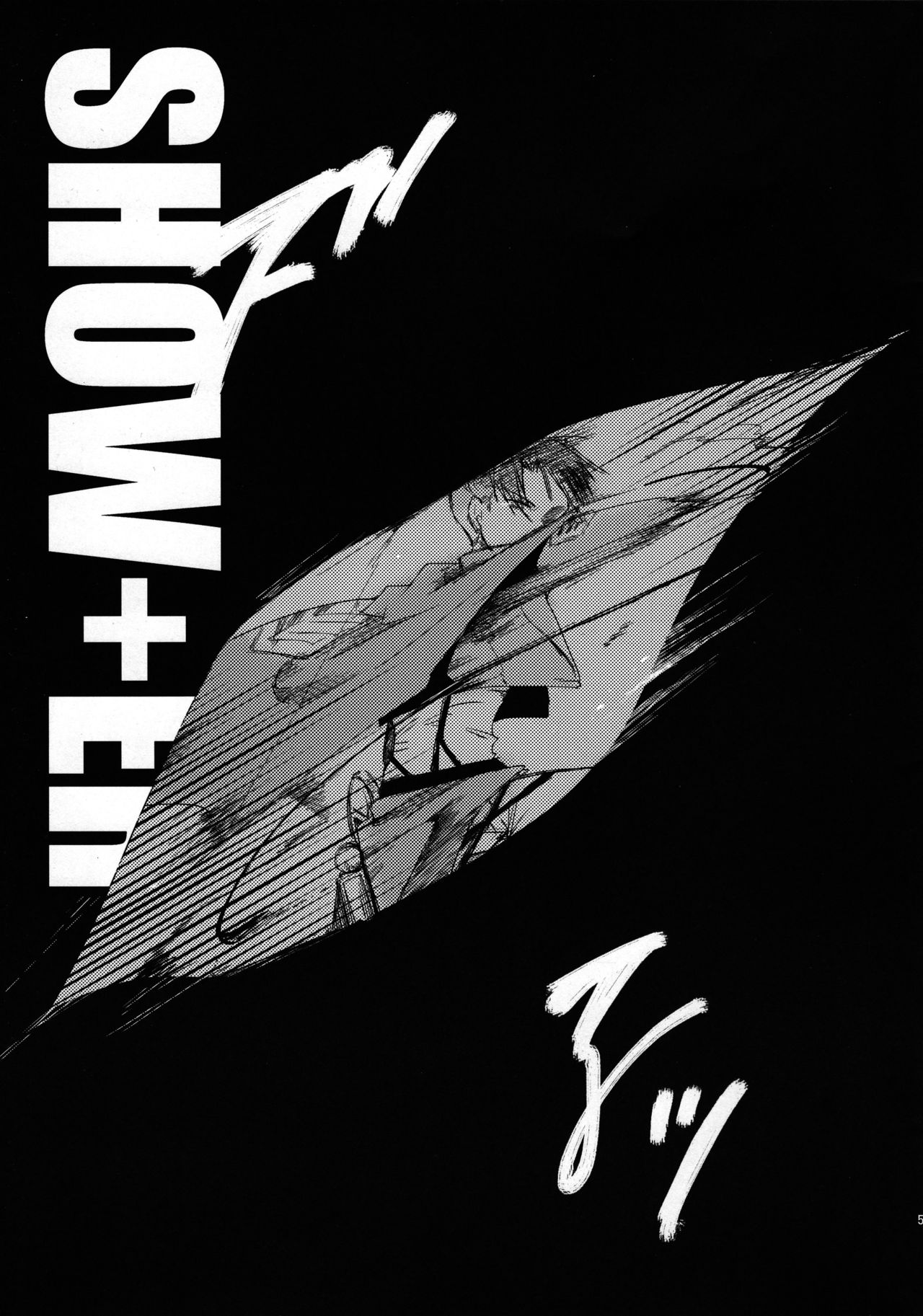 SHOW+ER page 5 full