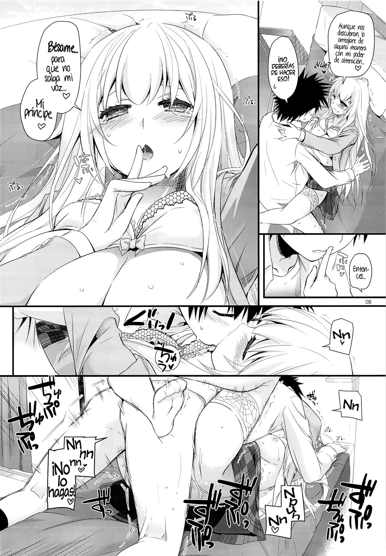 D.L. action 80   =HACHInF= page 7 full