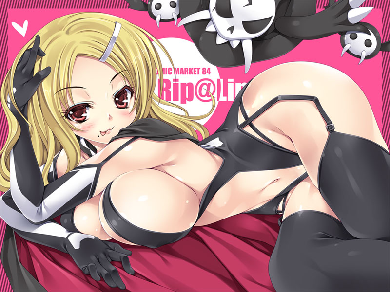 Kagura Ijiri 2 page 10 full